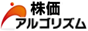 バナー88×31